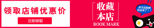 FlyHealth����רӪ��